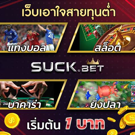 Zeegame111 ฝาก.